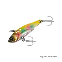 Captured【メタルバイブレーション】 (10ｇ-ゴールドレインボー)